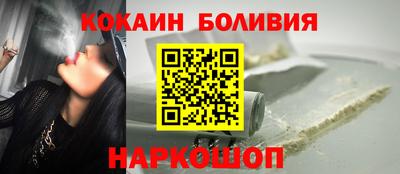 крисы Волжск