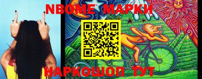 крисы Волжск
