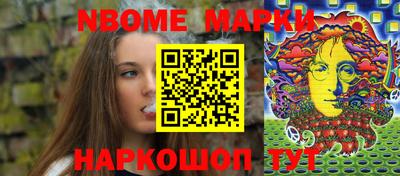 крисы Волжск