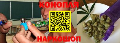 кокаин перу Волгодонск