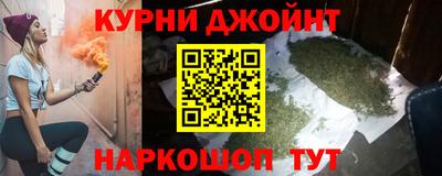 крисы Волжск