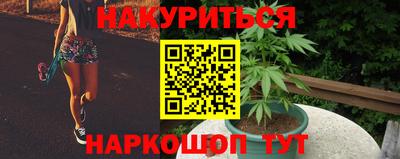 кокаин перу Волгодонск
