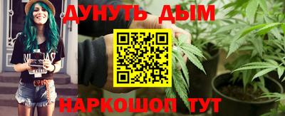 крисы Волжск