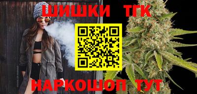 кокаин перу Волгодонск