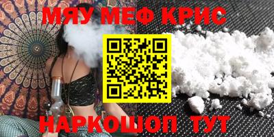 кокаин перу Волгодонск