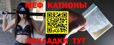 кокаин перу Волгодонск